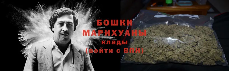 Шишки марихуана OG Kush  Тетюши 